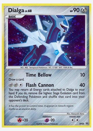 Dialga — catalogusbeeld