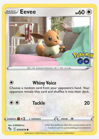 Eevee — catalogusbeeld
