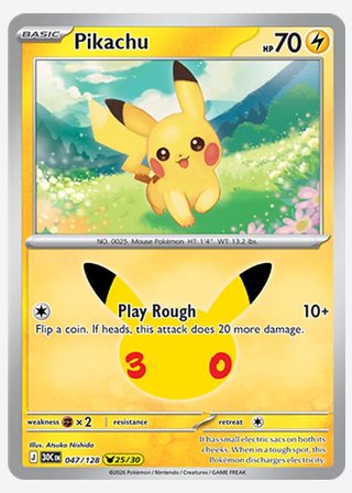 Pikachu — catalogusbeeld