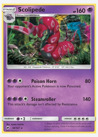 Scolipede — catalogusbeeld