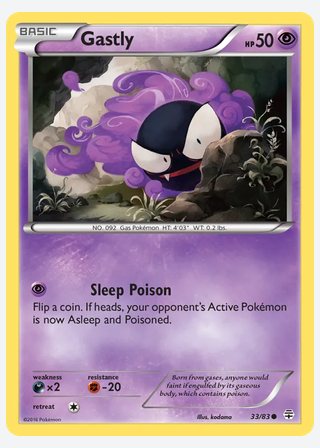 Gastly — catalogusbeeld