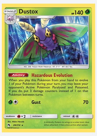 Dustox — catalogusbeeld