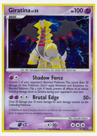 Giratina — catalogusbeeld