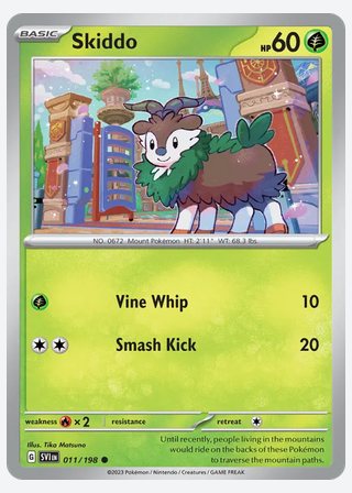 Skiddo — catalogusbeeld