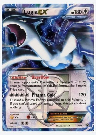 Lugia-EX — catalogusbeeld