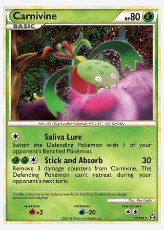 Carnivine — catalogusbeeld