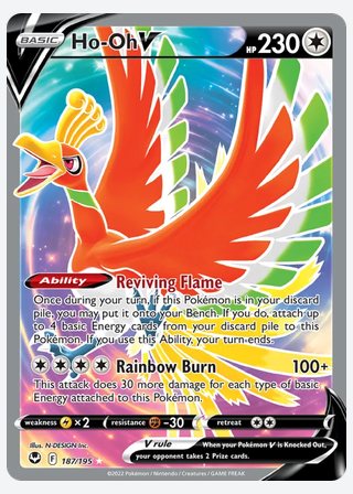 Ho-Oh V — catalogusbeeld