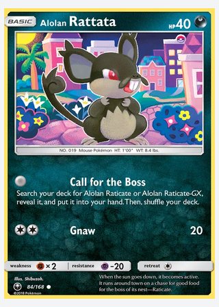 Alolan Rattata — catalogusbeeld