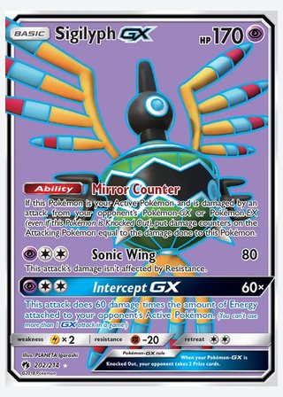 Sigilyph GX — catalogusbeeld