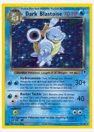 Dark Blastoise — catalogusbeeld