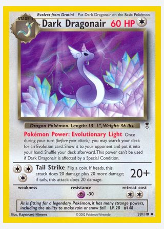 Dark Dragonair — catalogusbeeld