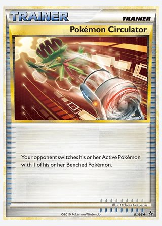 Pokémon Circulator — catalogusbeeld