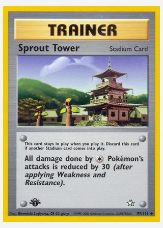 Sprout Tower — catalogusbeeld