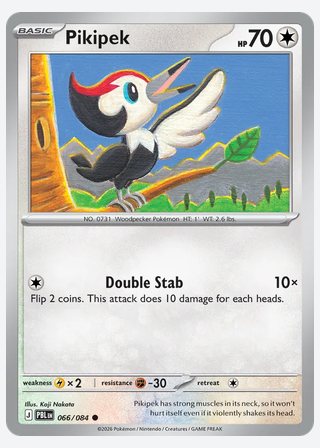 Pikipek — catalogusbeeld