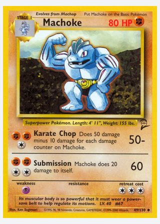 Machoke — catalogusbeeld