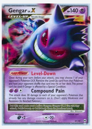 Gengar LV.X — catalogusbeeld