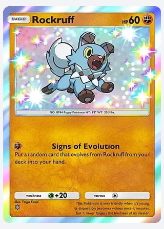 Rockruff — catalogusbeeld