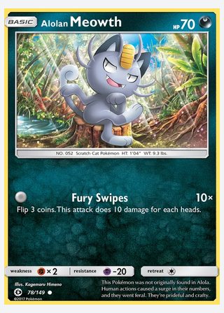 Alolan Meowth — catalogusbeeld