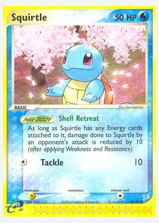 Squirtle — catalogusbeeld