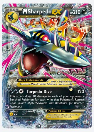 M Sharpedo-EX — catalogusbeeld