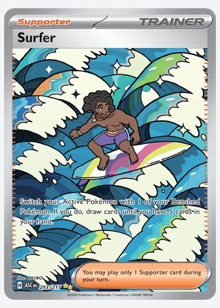 Surfer — catalogusbeeld