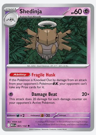 Shedinja — catalogusbeeld