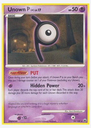 Unown P — catalogusbeeld