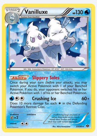 Vanilluxe — catalogusbeeld