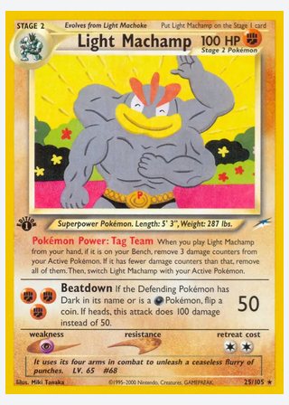 Light Machamp — catalogusbeeld