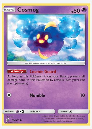 Cosmog — catalogusbeeld