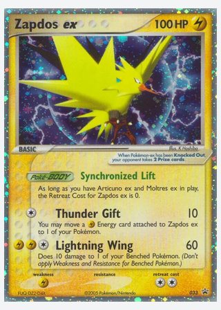 Zapdos ex — catalogusbeeld