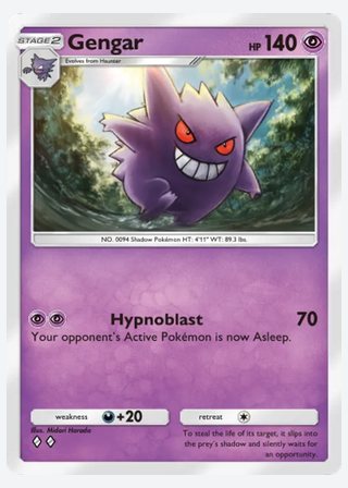 Gengar — catalogusbeeld