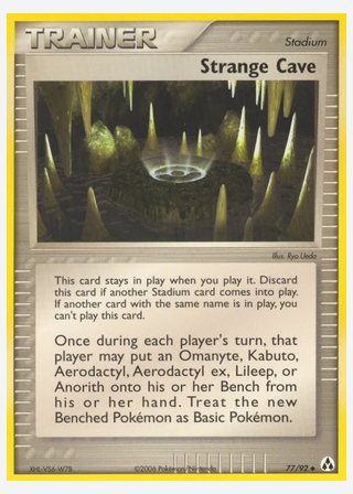 Strange Cave — catalogusbeeld