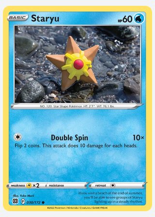 Staryu — catalogusbeeld