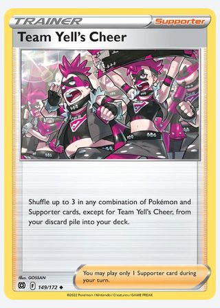 Team Yell's Cheer — catalogusbeeld