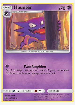 Haunter — catalogusbeeld