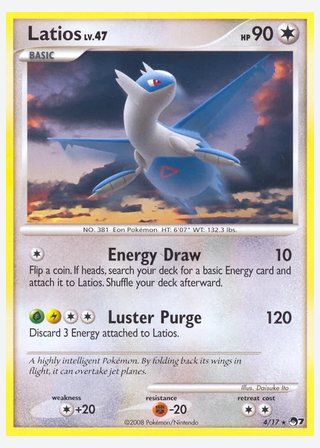 Latios — catalogusbeeld