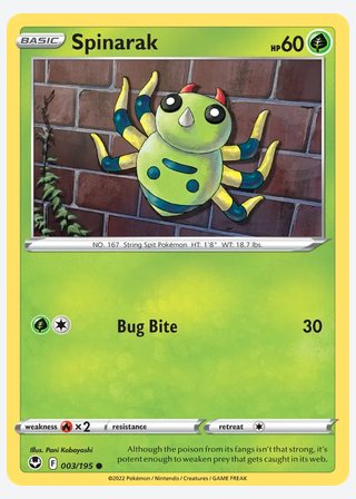 Spinarak — catalogusbeeld