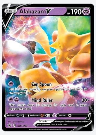 Alakazam V — catalogusbeeld