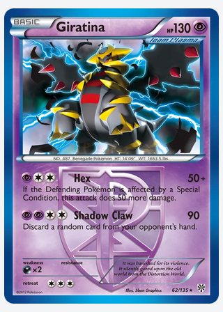 Giratina — catalogusbeeld