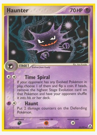 Haunter — catalogusbeeld