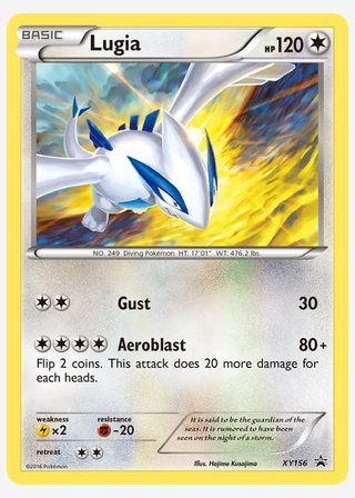 Lugia — catalogusbeeld