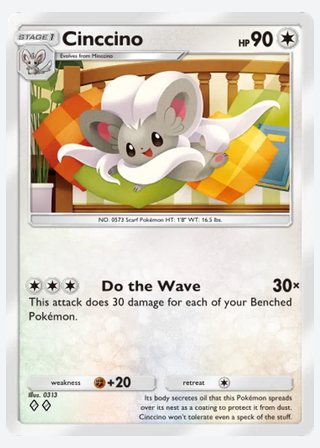 Cinccino — catalogusbeeld