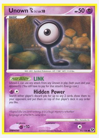 Unown L — catalogusbeeld