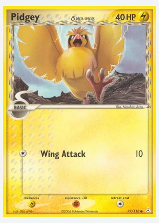 Pidgey δ — catalogusbeeld