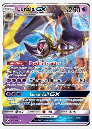 Lunala GX — catalogusbeeld