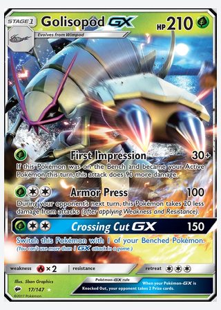 Golisopod GX — catalogusbeeld