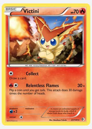 Victini — catalogusbeeld