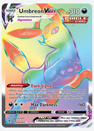 Umbreon VMAX — catalogusbeeld