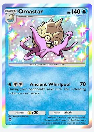 Omastar — catalogusbeeld